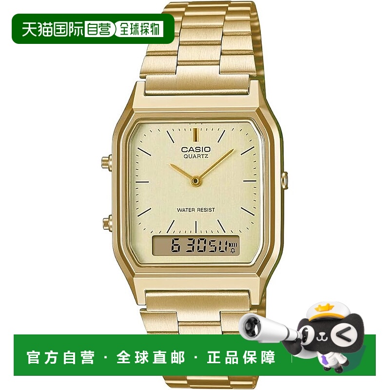 【日本直邮】Casio卡西欧 石英手表 金色 海外版AQ-230GA-9DMQ
