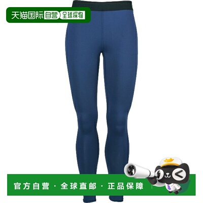 日本直邮MILLET UV TIGHTS W 户外内裤和紧身裤 MIV01961-N7317
