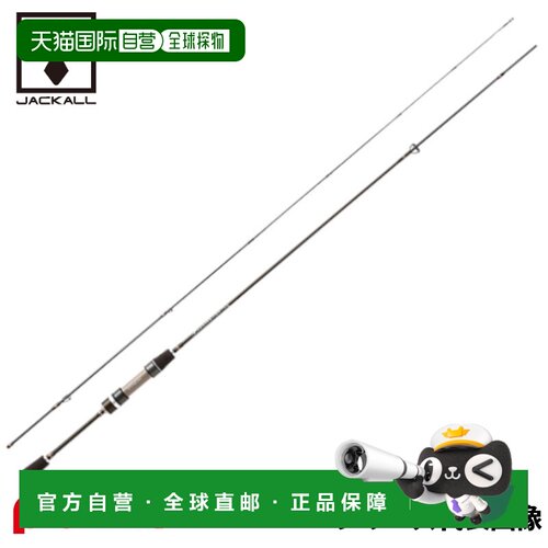 日本直邮Jackall 鳟鱼竿 Timon T 型连接舒适型 TCC-S60L-E