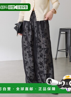 日本直邮COLLAGE GALLARDAGALANTE 女装 高腰松紧腰头 宽松透视叠