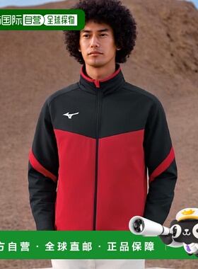 【日本直邮】美津浓TEAMLINE拉链款立领运动服32MC1150中国红/黑2