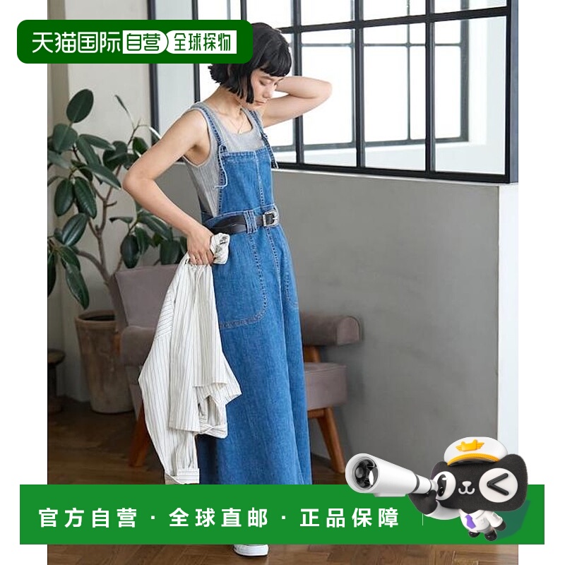 1h可退 日本直邮官方授权 SOMETHING 联名细肩带连体裤连衣裙卫衣