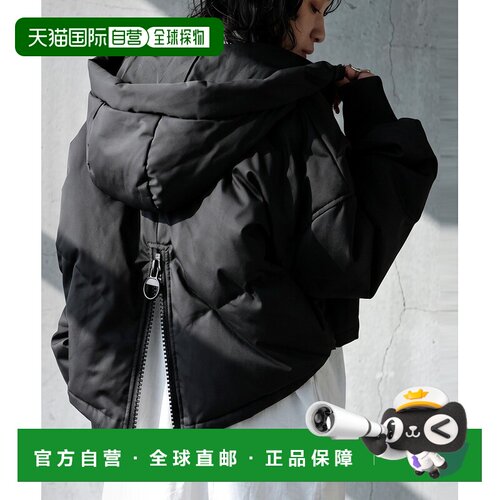 日本直邮antiqua 女装 中棉防泼水双拉链夹克 YP0【付后1h可退】