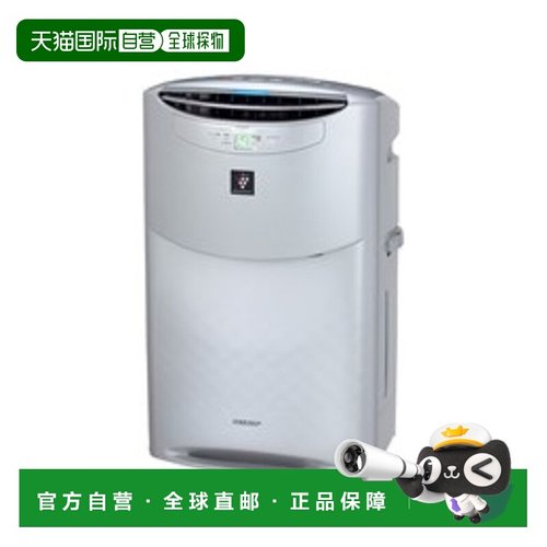 日本直邮sharp 夏普空气净化器KI-M850S