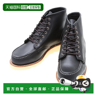 女士6 WING INCHI CLASSIC 皮革工作靴 1h可退 MOC款 日本直邮RED