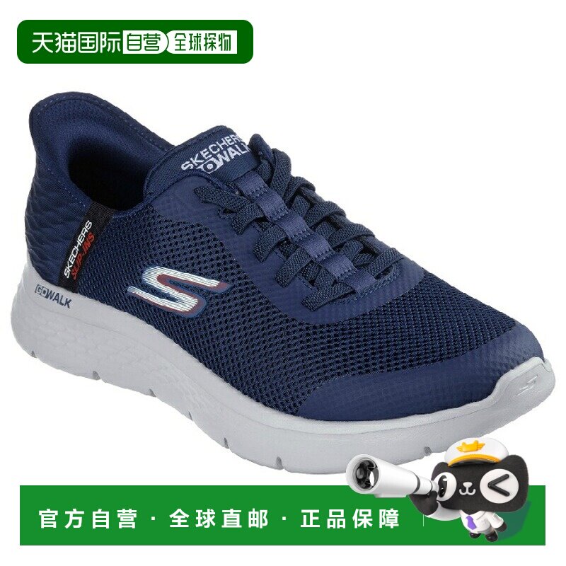 日本直邮斯凯奇（SKECHERS）男士步行鞋 26SP SLP GW FX HND 2163