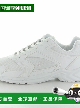 日本直邮MOONSTAR MS ADV01 运动鞋 白色月星防水