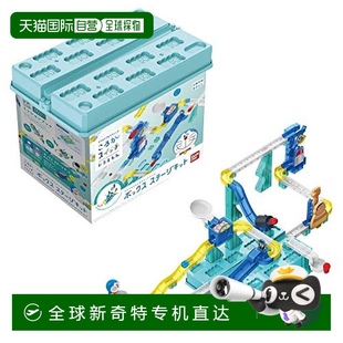 多啦a梦 SWITCH 日本直邮 收纳箱舞台底座组 BANDAI万代COROGA