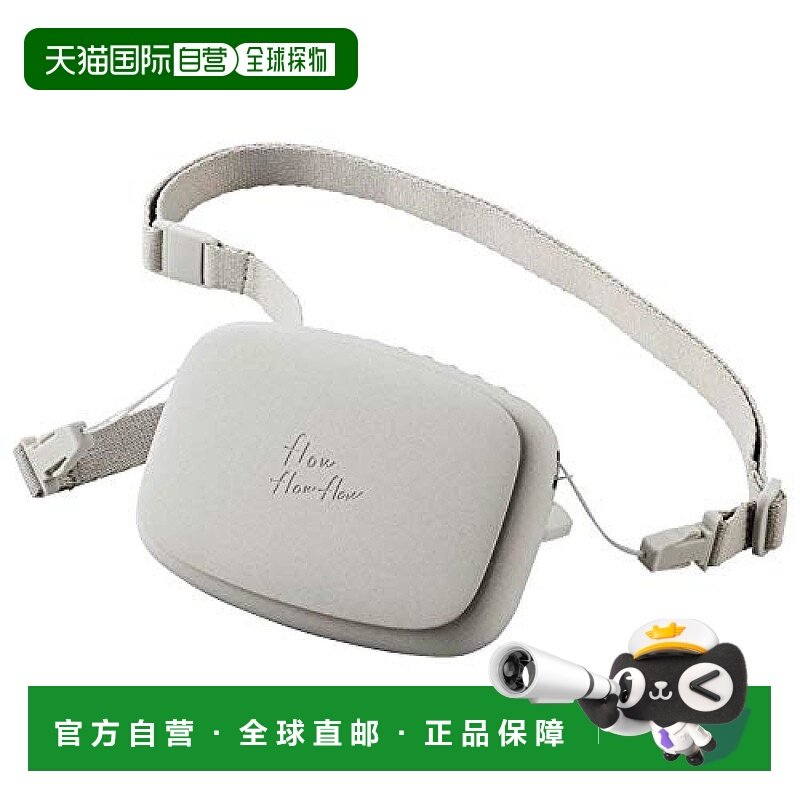 【日本直邮】宜丽客 充电式USB电风扇 3挡位风量调节/附挂绳/桌用