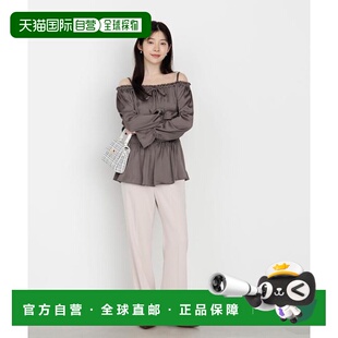 DRESSING BODY 美腿裤 休闲裤 1h可退 阔腿裤 日本直邮PROPORTION