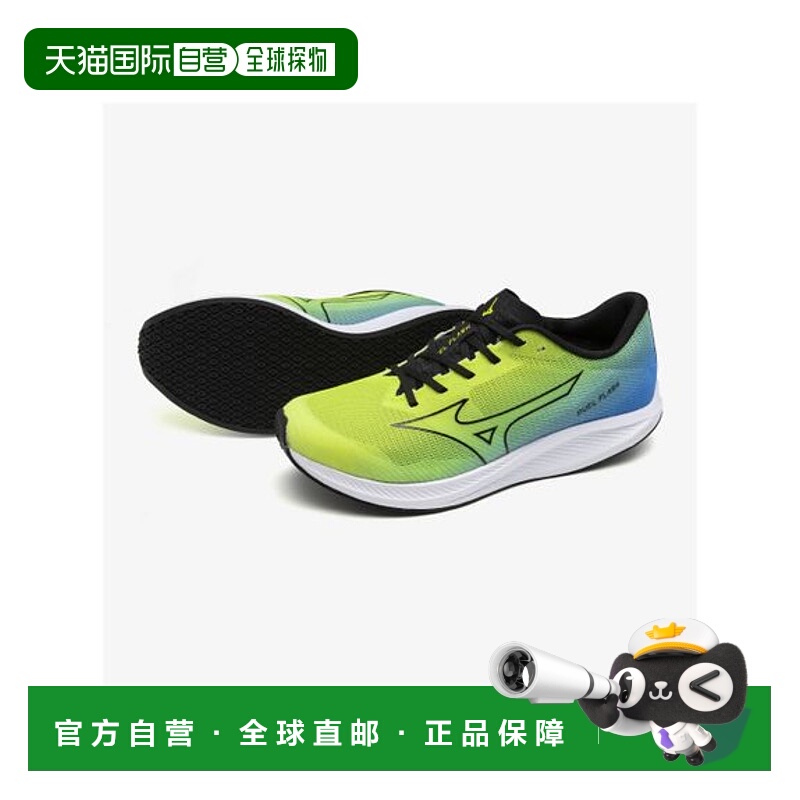 日本直邮mizuno 男士 跑鞋美津浓新款流行运动休闲透气舒适百搭