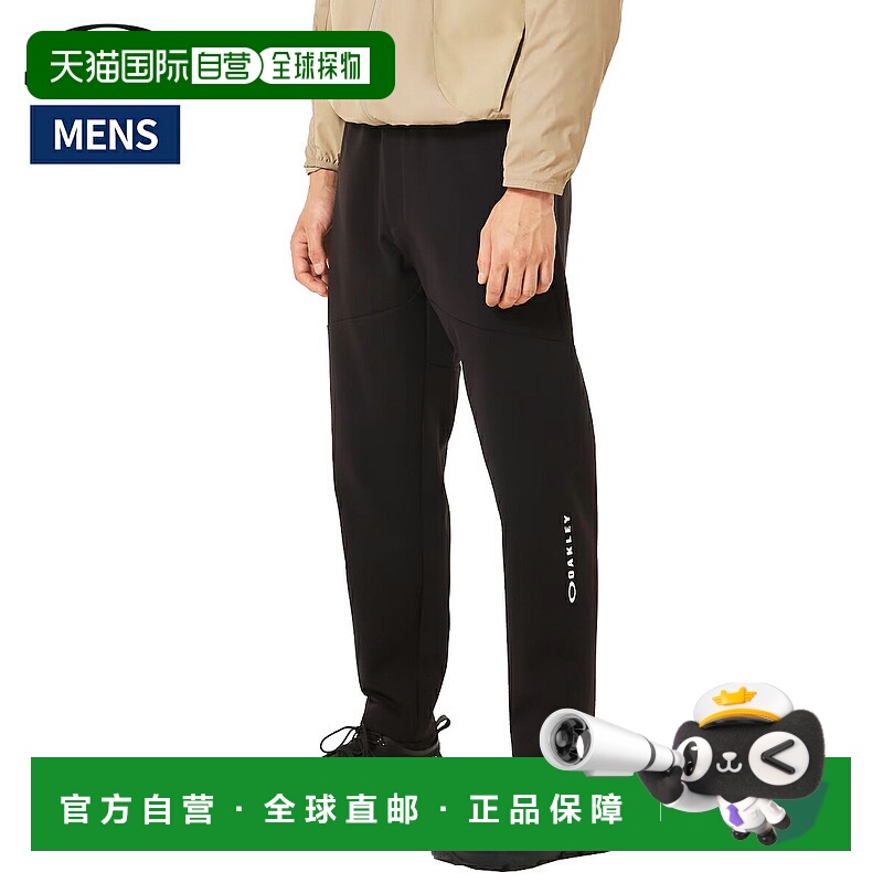 日本直邮Oakley Synchro 保暖裤 1.7（美码标准） - 男士 3Rdg Sy