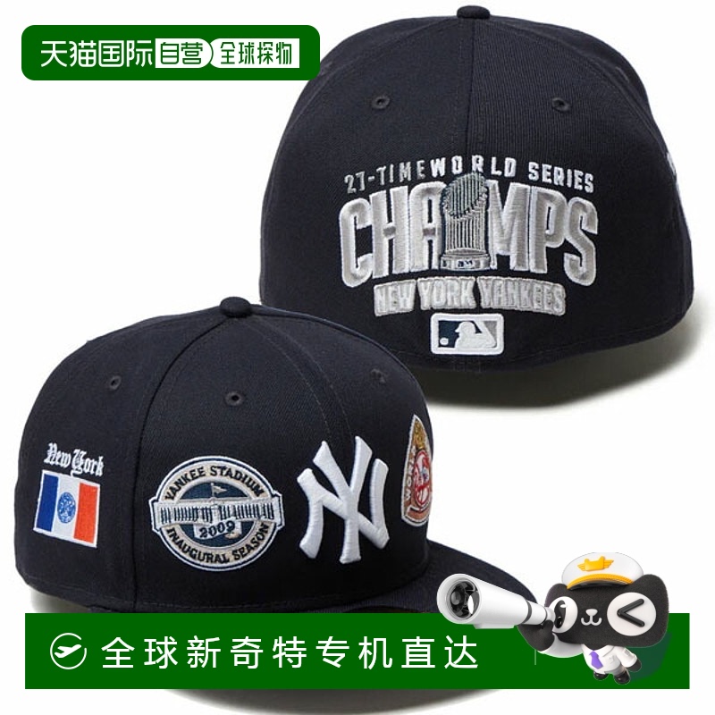 日本直邮New Era 59FIFTY MLB Allover 纽约洋基队 14307693 帽子