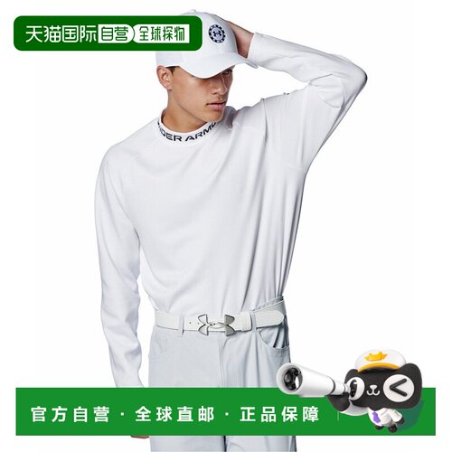 日本直邮Under Armour 纯色Logo字母徽标长袖T恤 男款 白色