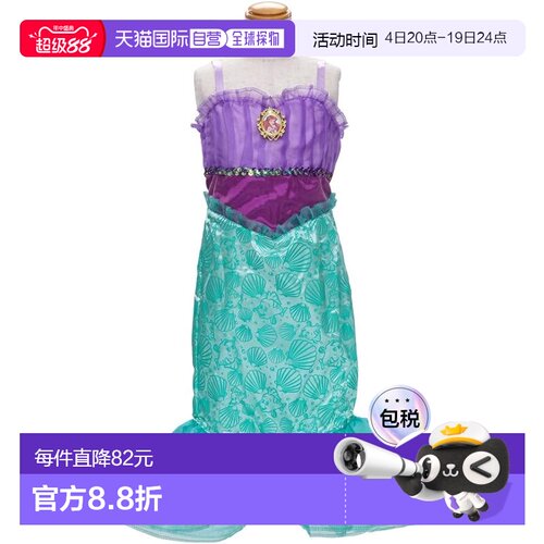 【日本直邮】多美 迪士尼公主闪亮时尚连衣裙 Ariel 100cm-110cm