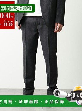 日本直邮MAISON MARGIELA 男士羊毛长裤 S50KA0722 S47782带抽绳