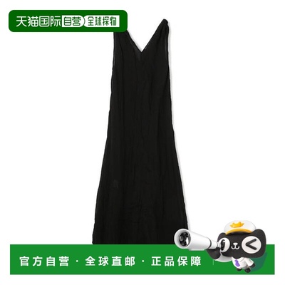 1h可退 日本直邮TOMORROWLAND Devotion TWINS HONEST V领连衣裙