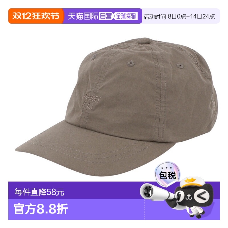 日潮跑腿Oakley欧克利 (男装、女装) FGL 帽子 FA 24.0 FOS901828