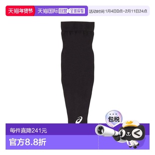 日本直邮Asics 排球护臂（1 件）护具 3053A061-001