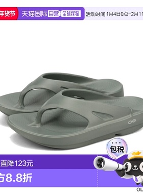 日本直邮OOFOS OOriginal Oofos OOriginal：舒适轻便的人字拖凉