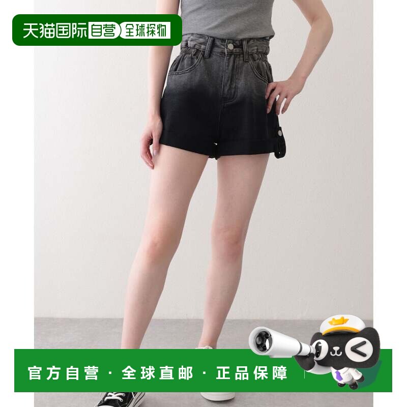 日本直邮蕾丝女士渐变高腰卷边短裤（黑色）牛仔裤休闲裤