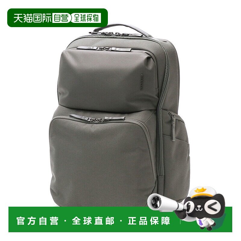 日本直邮 incase ARC通勤包商务背包商务包A4 B4 PC 16英寸通勤出