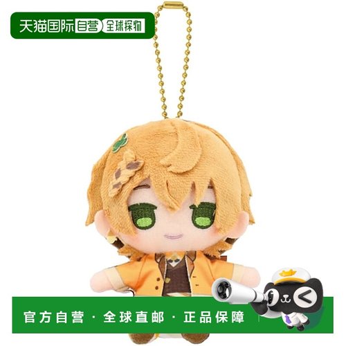 【日本直邮】万代Nui Fragaria Memories 毛绒吉祥物 Purus 6844