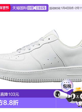 【日本直邮】Xebec 安全工鞋 JSAA B类防滑白色26cm4E 85141-32-2