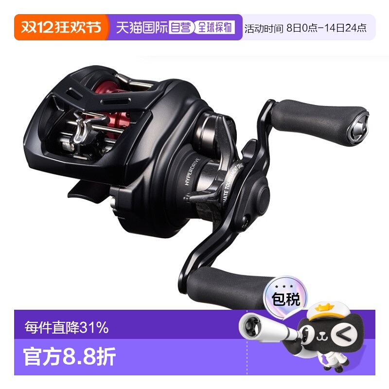 日本直邮 达亿瓦25款阿尔法ALPHASBFTW微物水滴轮KTF线杯路亚