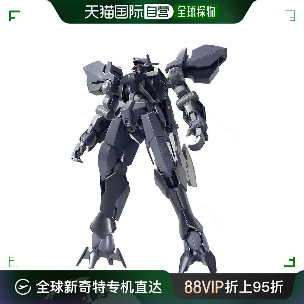 自营|hg 1/144比例手办 机动战士高达 铁血的孤儿团 艾因
