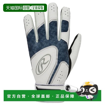 日本直邮Rawlings Ghost Smoke II 手套级握把 EBG25S01-CGRY