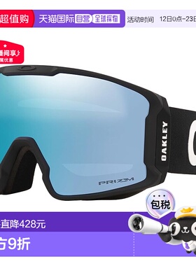 【日本直邮】OAKLEY欧克利 护目镜LINE MINER L 黑色/蓝 0OO7070