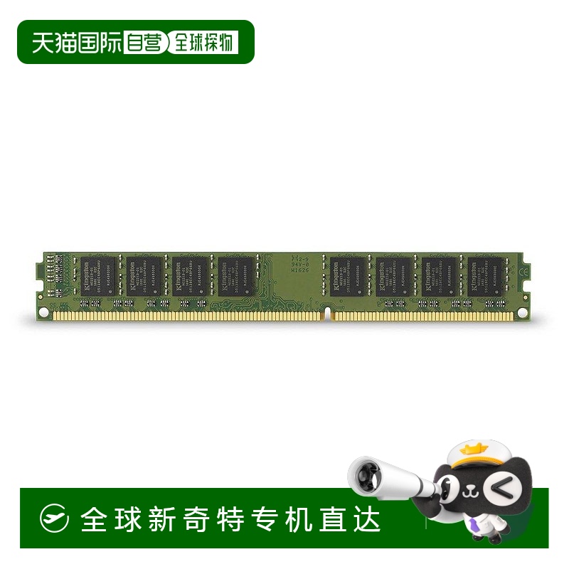 【日本直邮】 金士顿台式机内存DDR3 1600 8GB KVR16N11 / 8