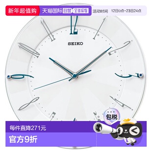 日本直邮SEIKO精工 KX214W白珍珠无线电电波遥控挂钟夜光精致简约