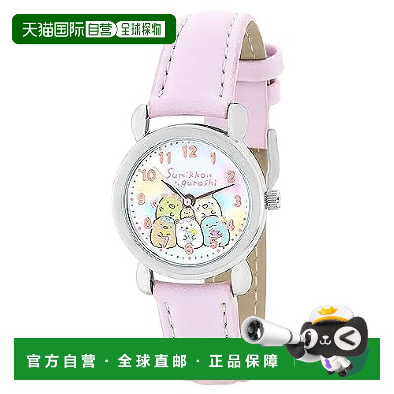 日本直邮【日本直邮】J Axis精工 塑料卡通表 女式角落生物紫 CX2