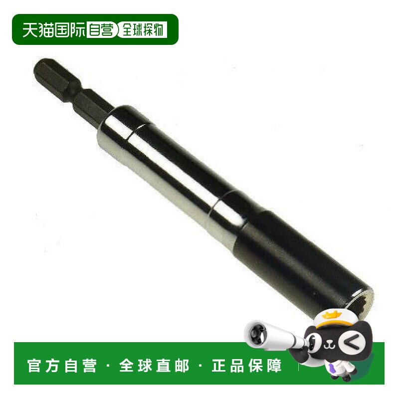 【日本直邮】Panasonic松下 电砖套筒 深孔8mm M4.5 M5 EZ9HS100