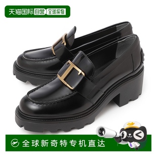 黑色 日本直郵Tod 女士樂(lè)福鞋 大碼 xxw08d0eu50shab999
