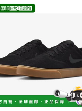 日本直邮耐克男鞋运动鞋 Charge Suede IB2750男款简约板鞋休闲鞋
