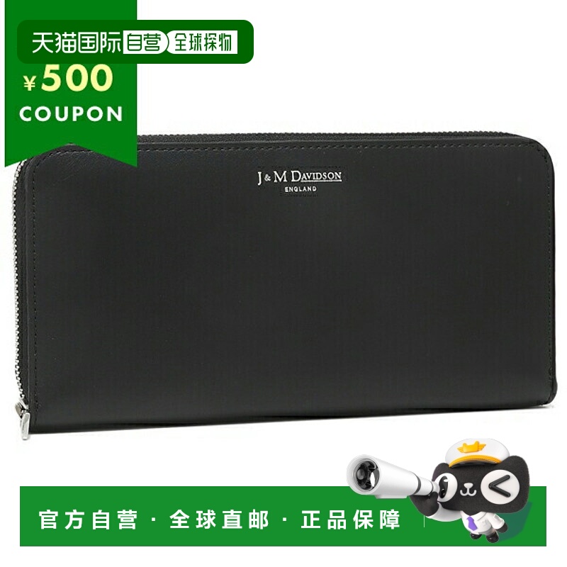 日本直邮J&M Davidson 长钱包女式 J&M DAVIDSON SZAW0XX SCXX 99
