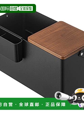 【日本直邮】Yamazaki山崎 化妆箱 黑色 W31XD15 带提手5453-P