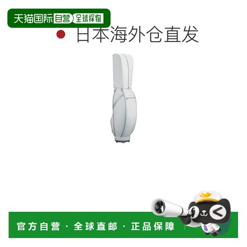 【日本直邮】DUNLOP　运动用品　高尔夫球袋　GGC-X166WL　TEAL M