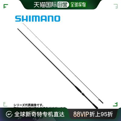 日本直邮 Shimano Tyrabarod Engetsu Engetsu Limited FS-B66ML/