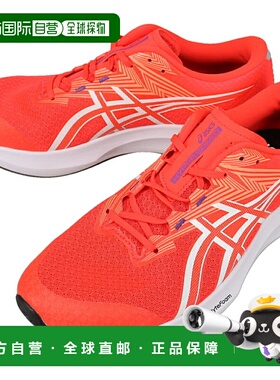 日本直邮ASICS 男士 Hyper Speed 5 宽运动鞋闪光红/白色1011C082