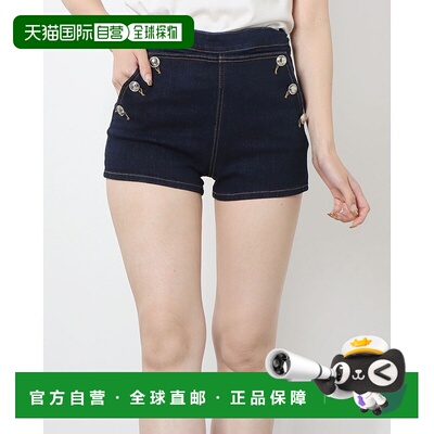 日本直邮GUESS Exposed Buttons 牛仔短裤 [GU1432EW27037]