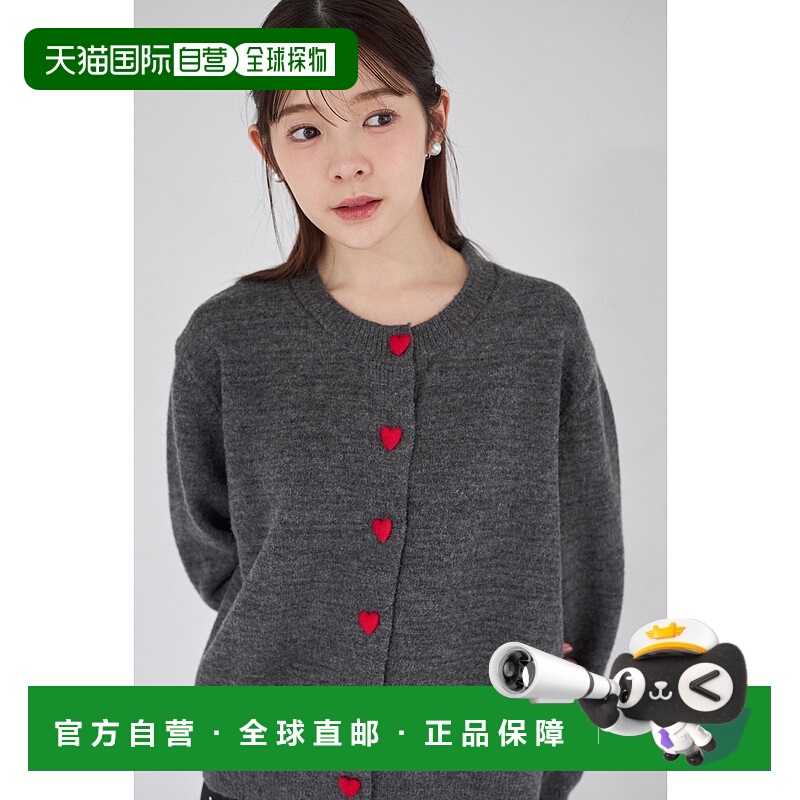 1h可退 日本直邮tocco closet 女装 心形扣针织开衫 柔软舒适春秋