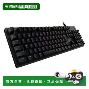 G512 RGB 罗技机械有线游戏键盘静音日文LIGHTSYNC 日本直邮