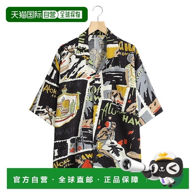 1h可退 日本直邮Porter Classic 男士夏季清凉印花阿罗哈衬衫 PC0