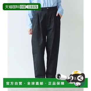 savon 女装 春季 1h可退 棉质迷你褶裥卡其裤 日本直邮bulle