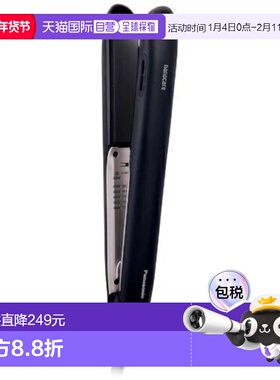 【日本直邮】松下nanocare直板夹EH-HS9J不伤发水离子卷发棒