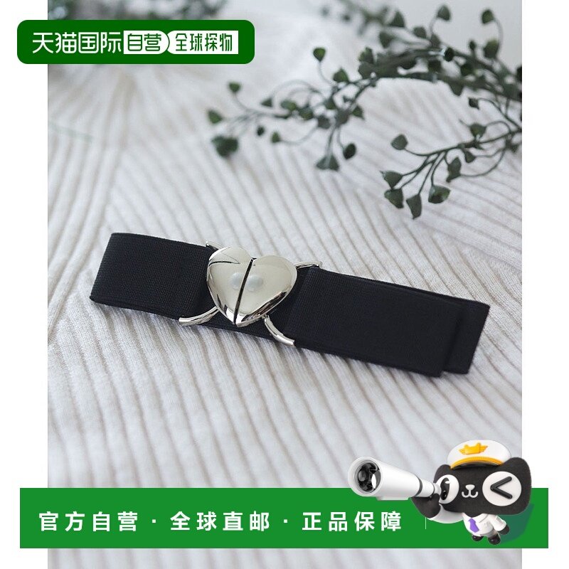 日本直邮florge 蓬松爱心 charm 腰部橡胶腰带 FL8218EW009963 腰,箱包皮具/热销女包/男包,手拿包,淘宝优惠券,粉丝福利购,淘宝优惠卷